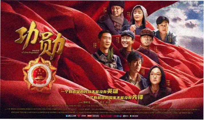 动漫免费在线观看首页横幅